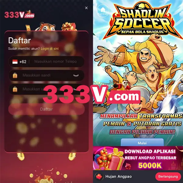 333v Unduh